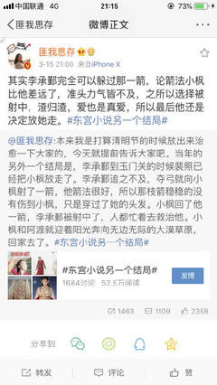 请牢记本站最新域名